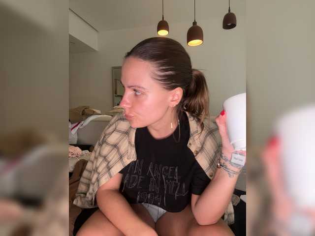 REALMEANTINA