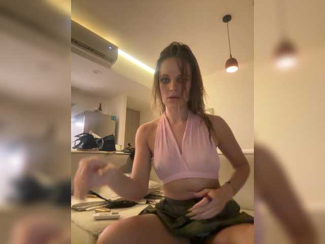 REALMEANTINA