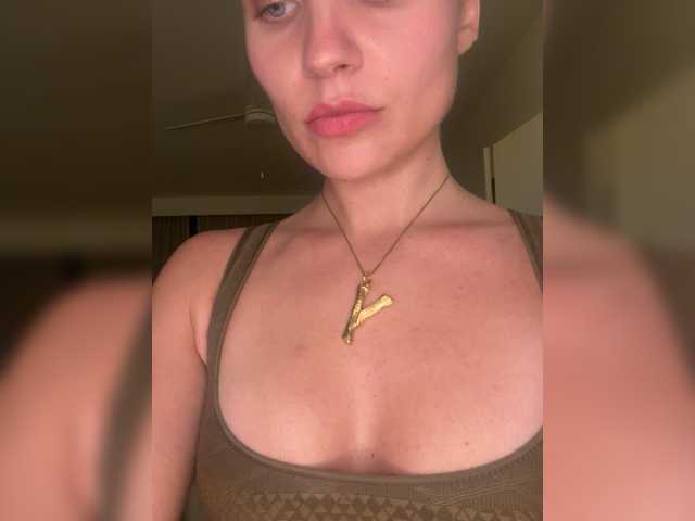 REALMEANTINA