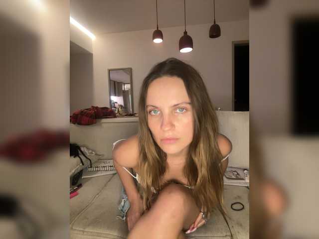REALMEANTINA