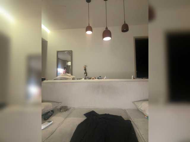 REALMEANTINA