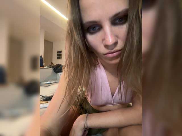 REALMEANTINA