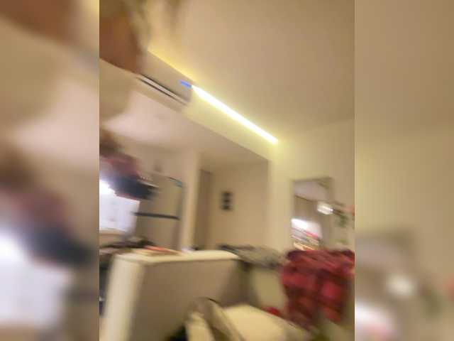 REALMEANTINA
