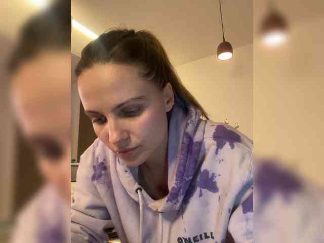 REALMEANTINA webcam