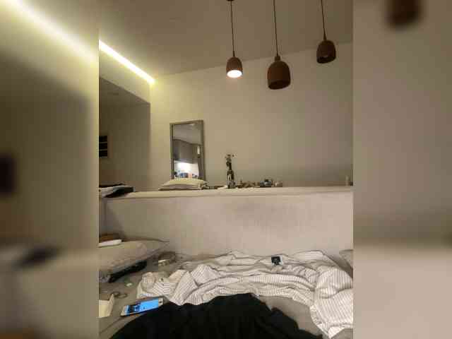 REALMEANTINA webcam