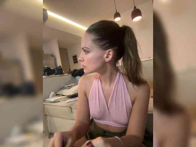 REALMEANTINA