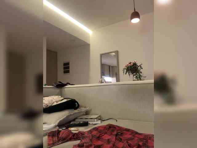 REALMEANTINA webcam