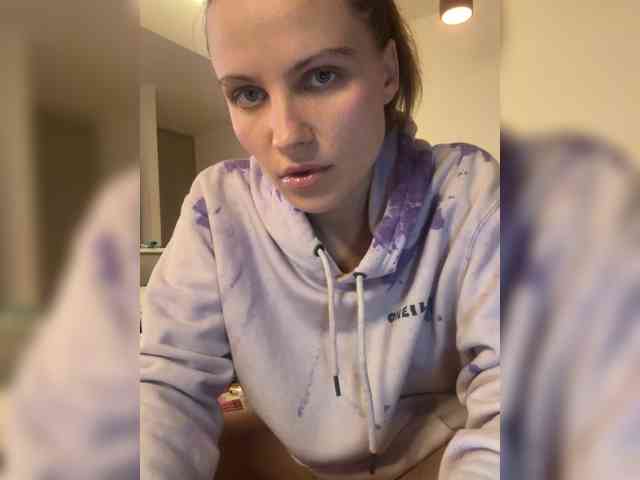 REALMEANTINA webcam