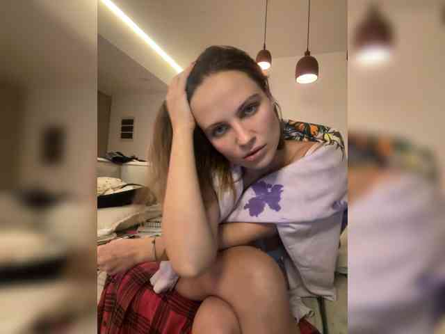REALMEANTINA