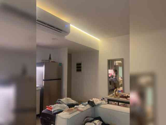 REALMEANTINA webcam
