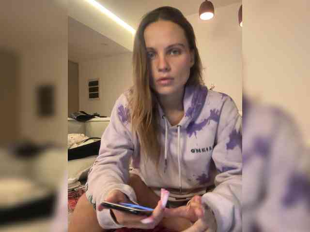 REALMEANTINA webcam