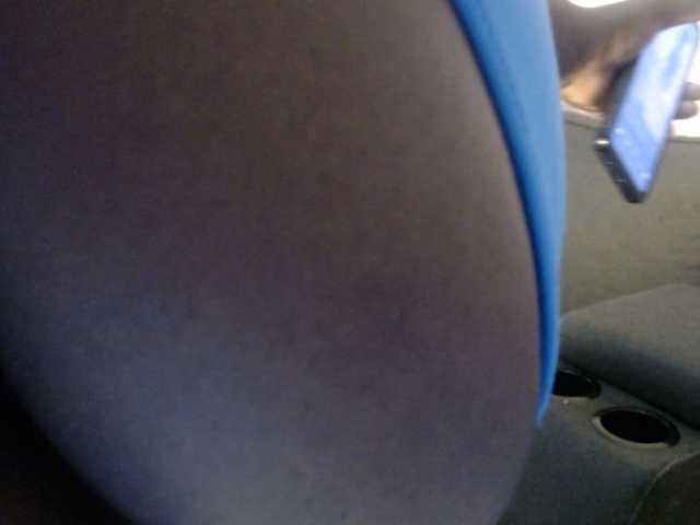Sexybutt