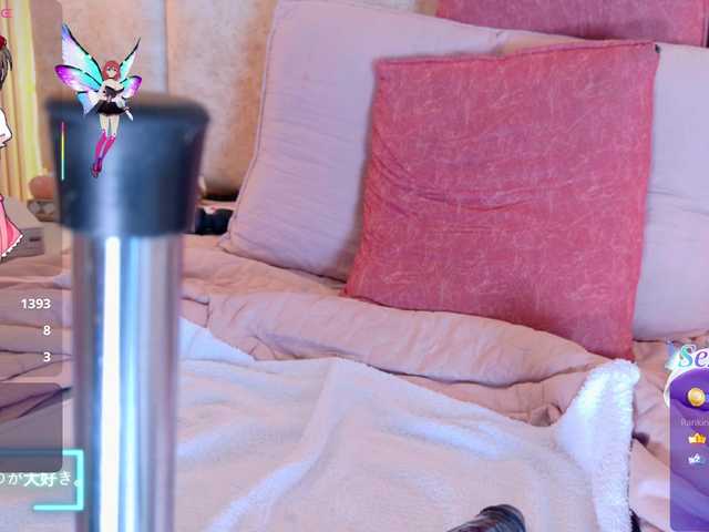 LizSheibaum live cam on BongaCams