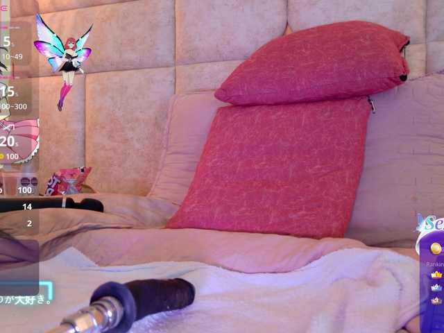 LizSheibaum live cam on BongaCams