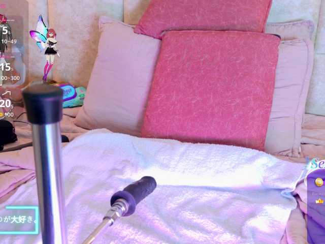 LizSheibaum live cam on BongaCams