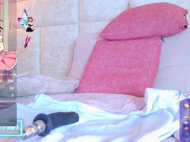 LizSheibaum live cam on BongaCams