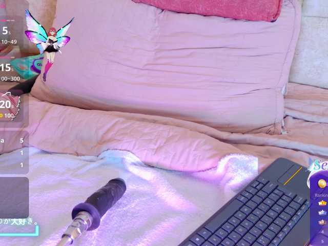 LizSheibaum live cam on BongaCams
