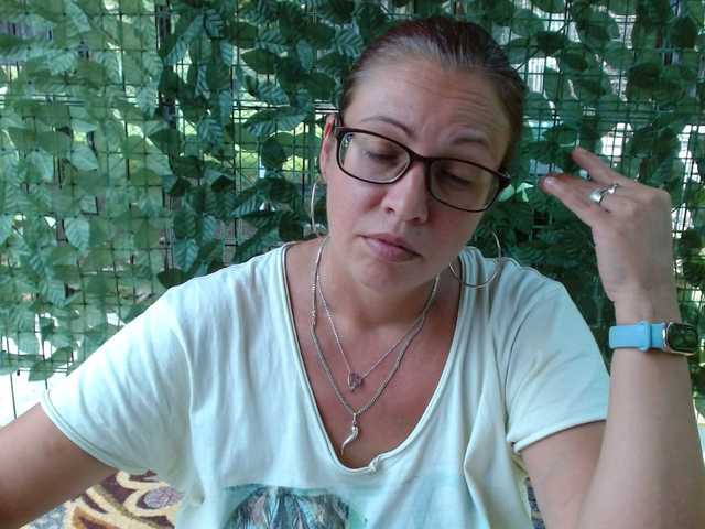 LadyHellene