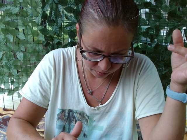 LadyHellene