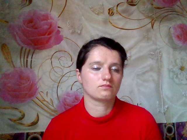 ArchiGirl webcam