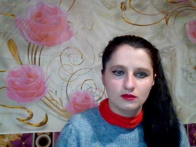 Preview of archigirl