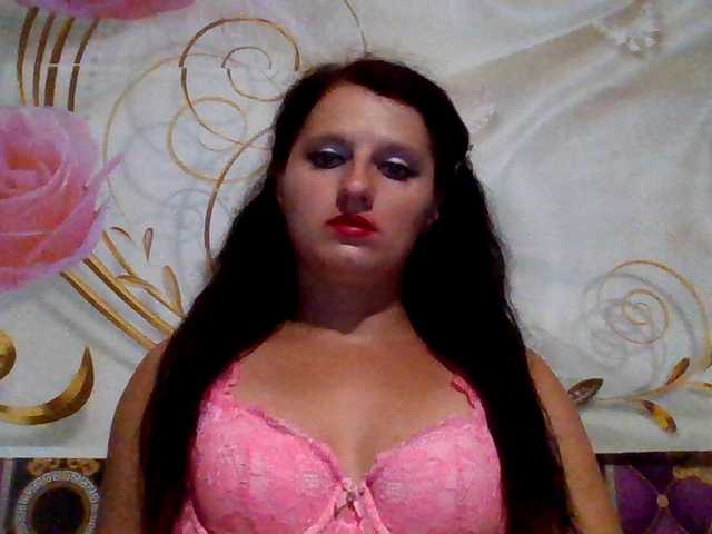 mili675 live webcam show