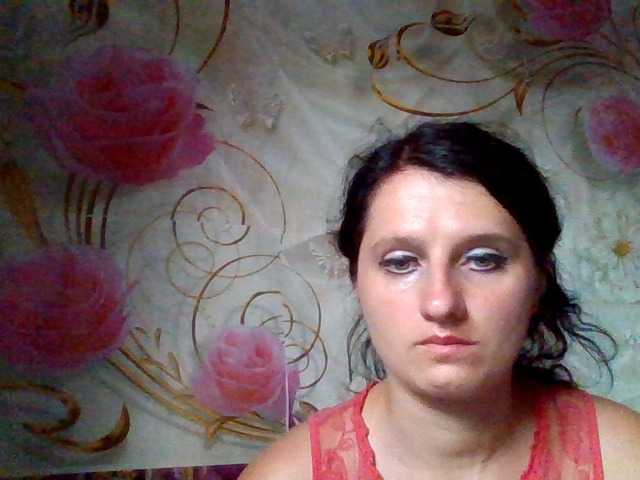 ArchiGirl webcam
