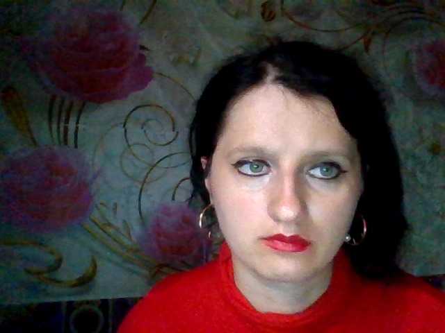 ArchiGirl webcam