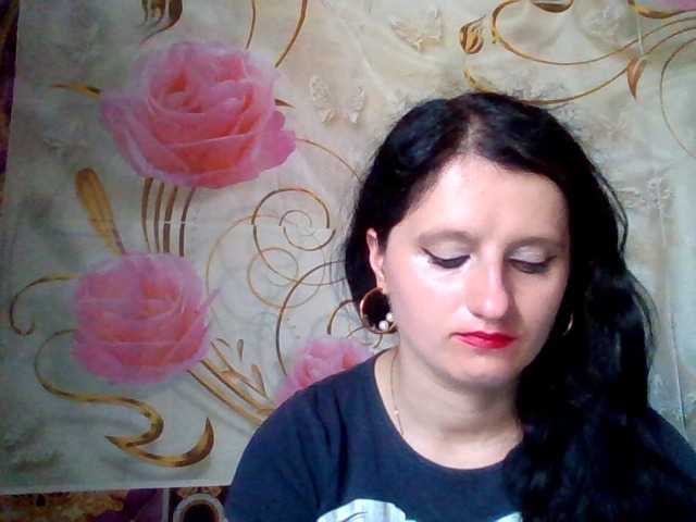 ArchiGirl webcam