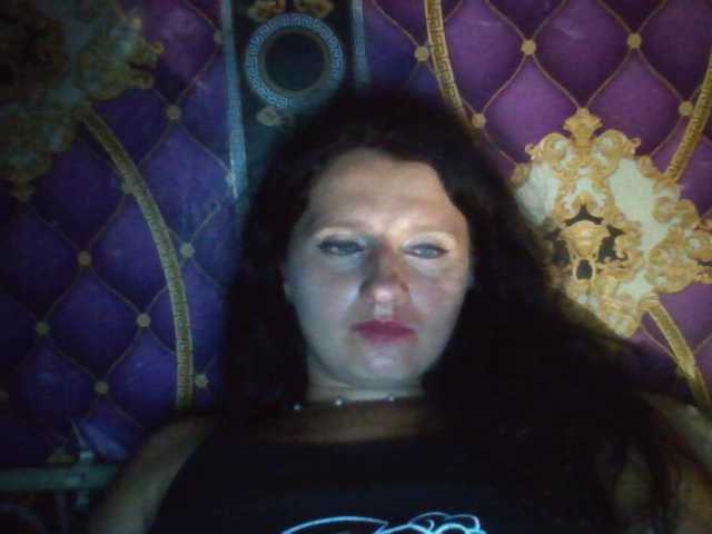 ArchiGirl live cam