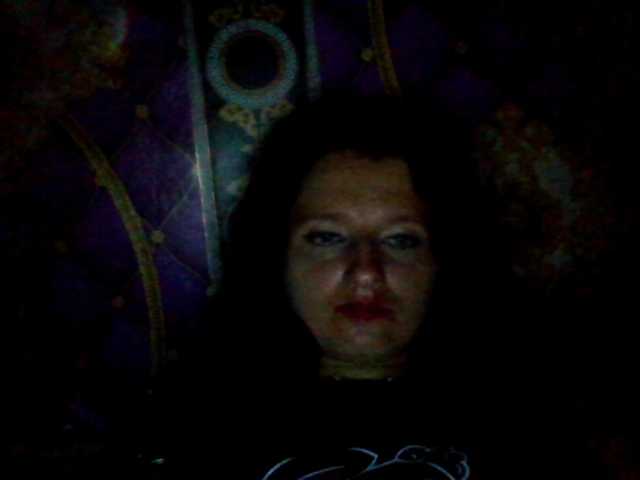 ArchiGirl live cam