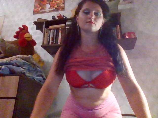 ArchiGirl