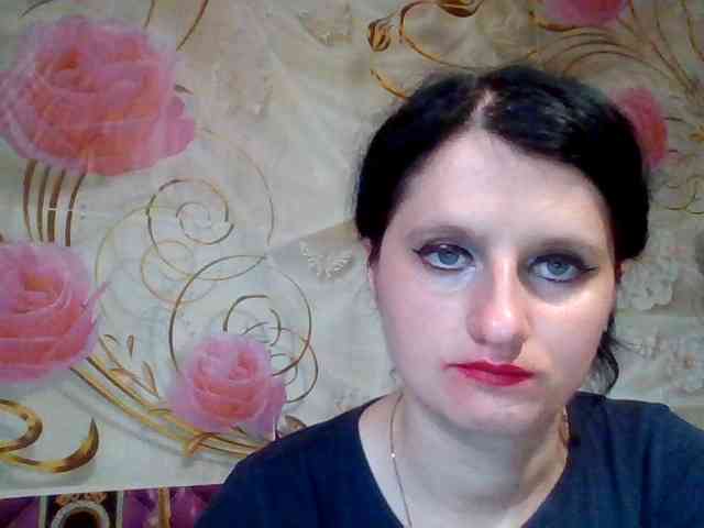 ArchiGirl webcam