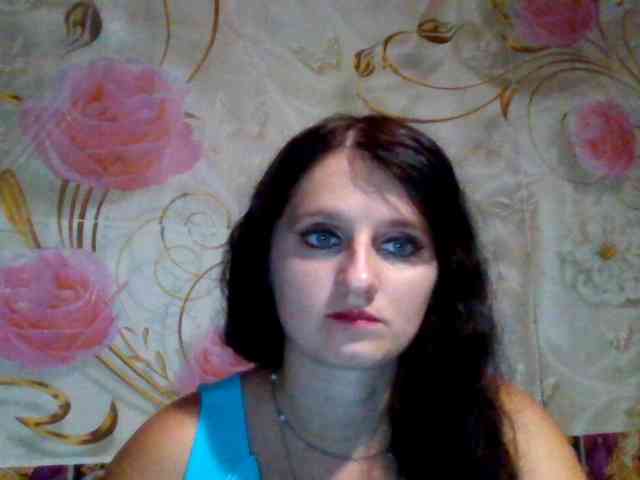 mili675 webcam