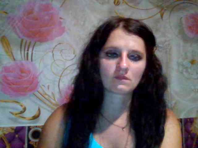 mili675 webcam
