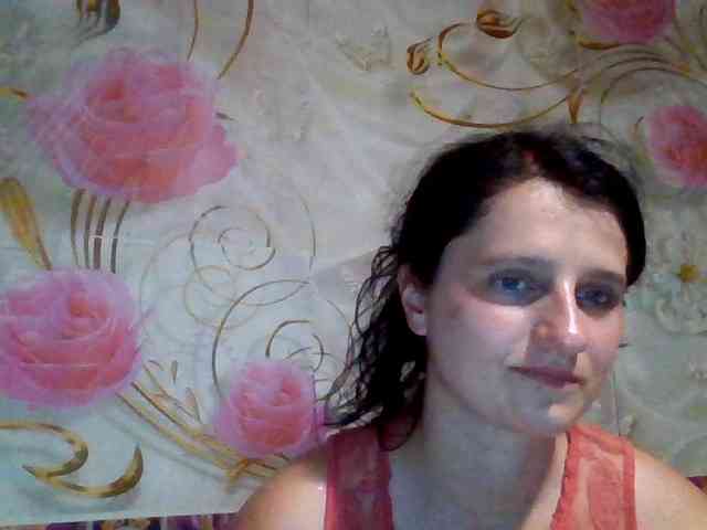 ArchiGirl webcam