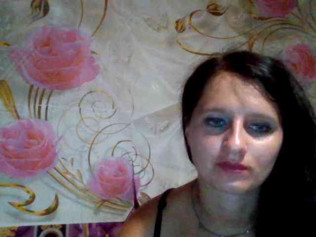 mili675 webcam