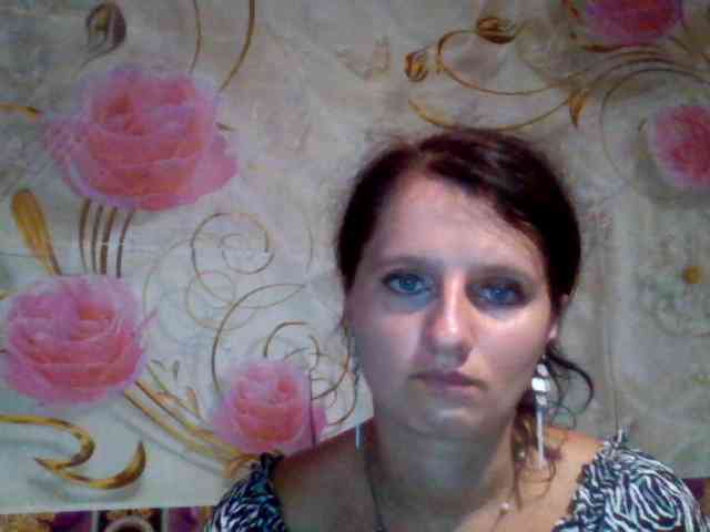 mili675 webcam