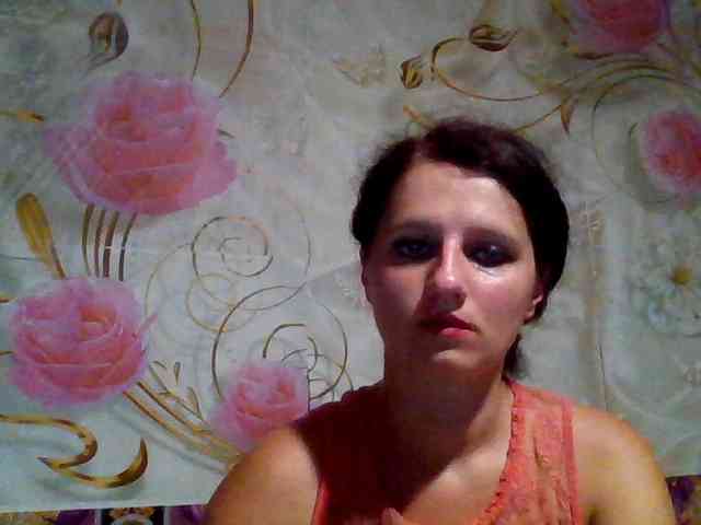 mili675 webcam