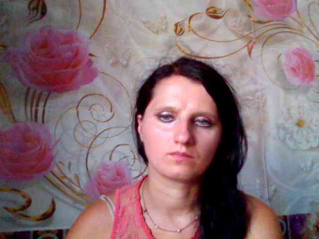 mili675 webcam