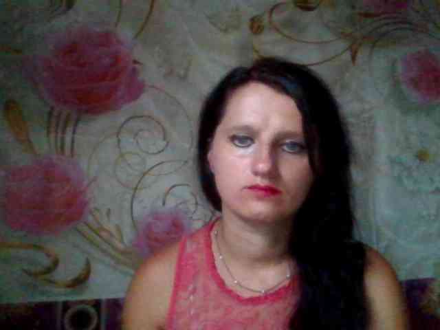 mili675 webcam