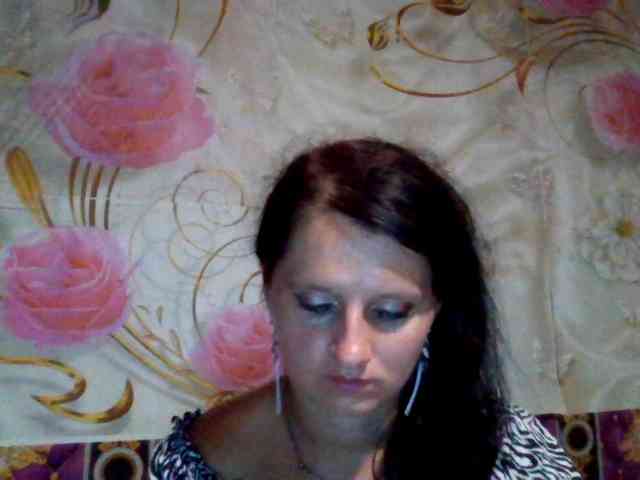 mili675 webcam