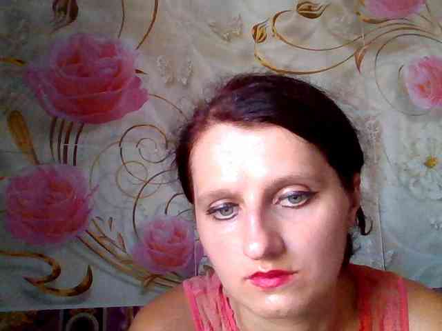mili675 webcam
