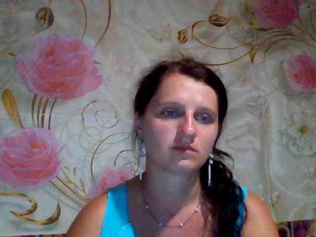 mili675 webcam
