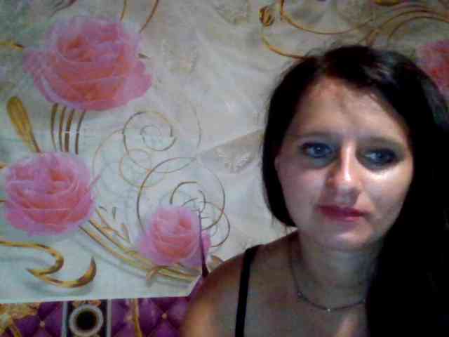 mili675 webcam