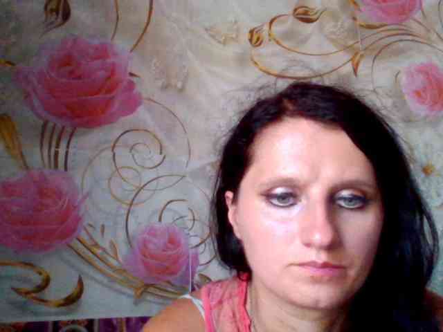 mili675 webcam