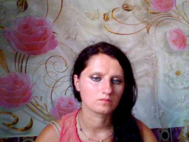 mili675 webcam
