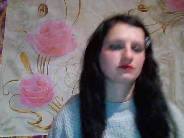 ArchiGirl webcam