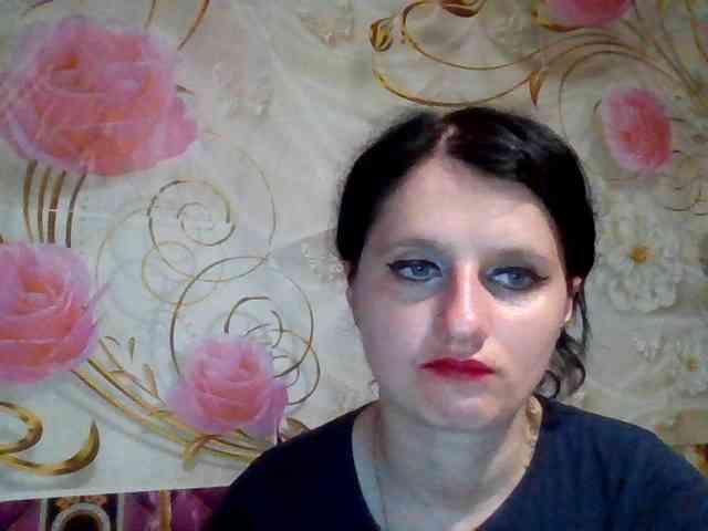 ArchiGirl webcam