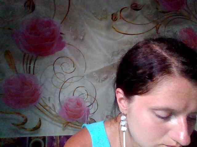 mili675 webcam